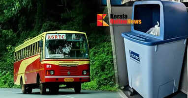 Waste bins in buses: KSRTC ready to join hands with private companies