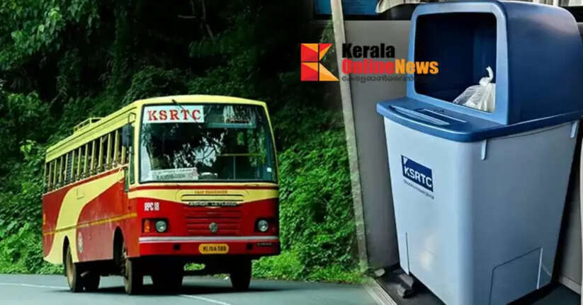 Waste bins in buses: KSRTC ready to join hands with private companies