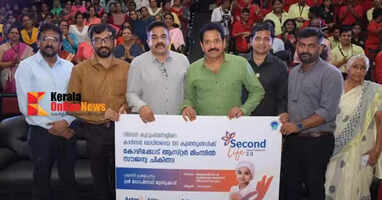 നിര്&zwj;ധന കുടുംബങ്ങളിലെ കാൻസർ ബാധിതരായ 100 കുഞ്ഞുങ്ങള്&zwj;ക്ക് &lsquo;സെക്കന്റ് ലൈഫ് 2.0&rsquo; പദ്ധതിയിലൂടെ കോഴിക്കോട് ആസ്റ്റര്&zwj; മിംസിൽ  സൗജന്യ ചികിത്സ