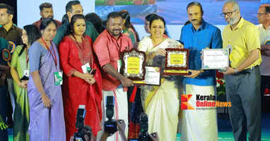 Kannur Zilla Panchayat received Ardrakeralam award
