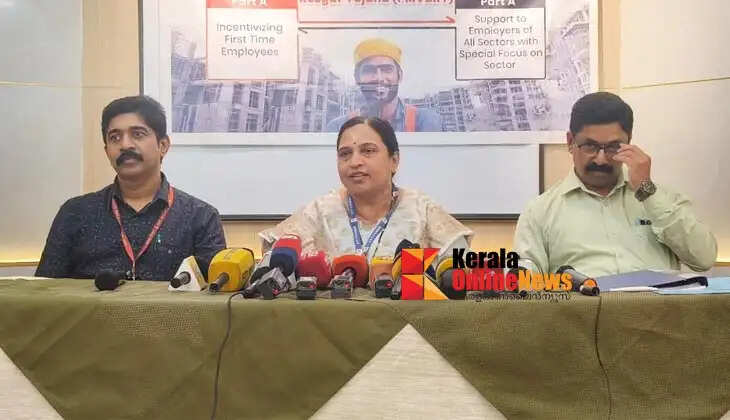 The inauguration of the program introducing the newly launched Pradhan Mantri Vikshit Bharat Rozgar Yojana by the Central Government will be held in Kannur on June 19.