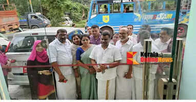 The 'Friendly Touch' project, which will make Vadakara a disability-friendly constituency, will begin on October 31st.