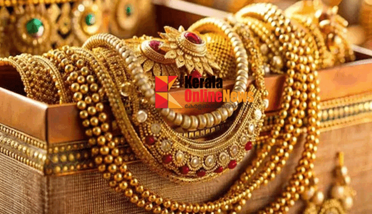 Gold prices fall; one-time low of Rs 1,640; one gold piece is now Rs 1,17,400