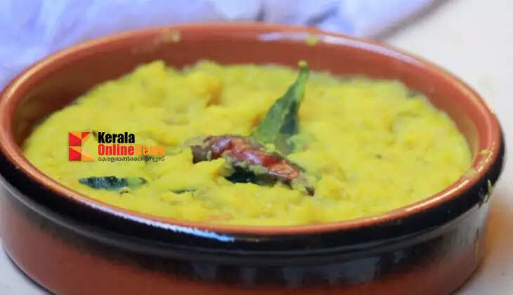 parippucurry