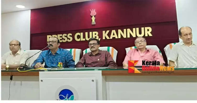 World Waterfowl Day celebrated in Kannur on 15th