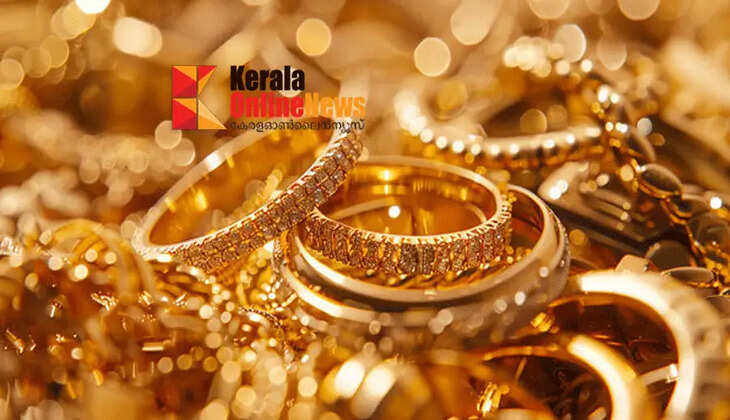 Gold prices increase again in the state; Pawan increases by Rs 1040
