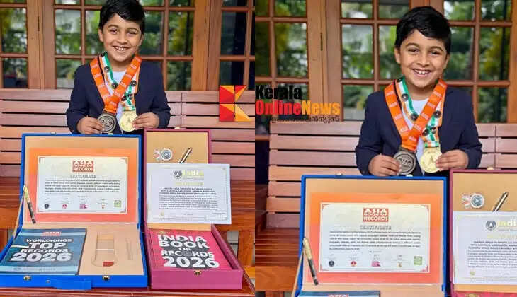 Asian Book of Records Award for Dhanvin Daivik