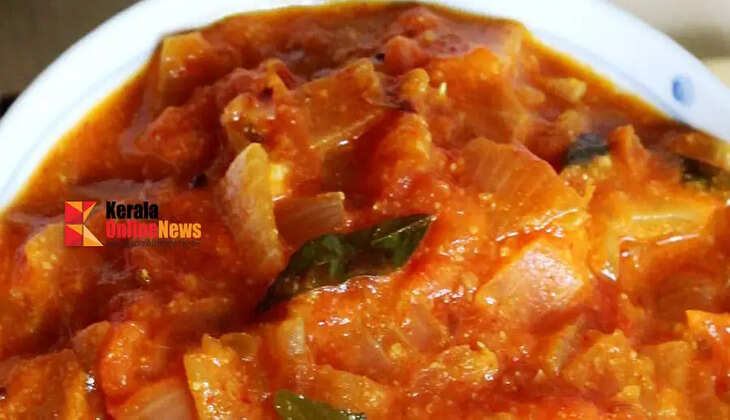 TomatoCurry