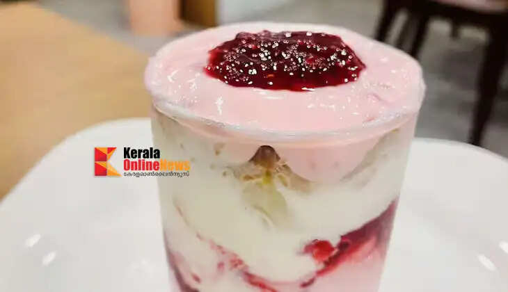berryup
