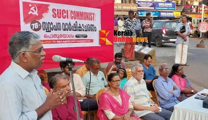 Policies that create inequality created the situation that led to Nitin Raj's suicide: R Kumar