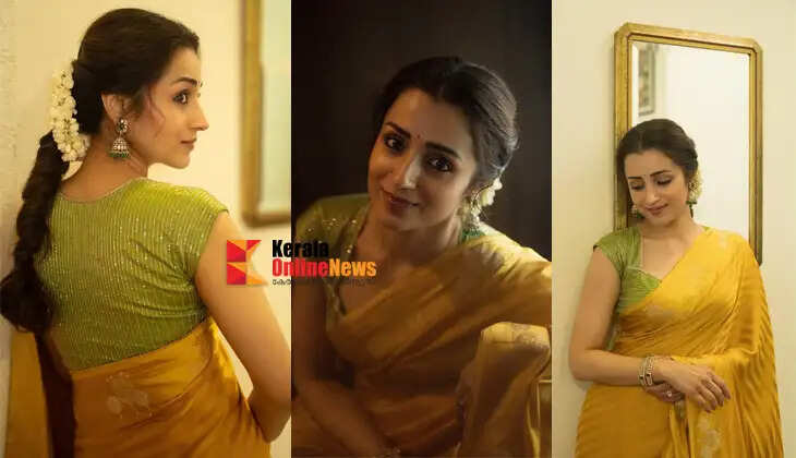 trisha