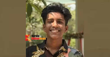 A medical student from Sullya drowned in the pond at Pallikunn, Kannur