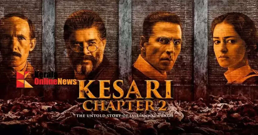 KesariChapter2