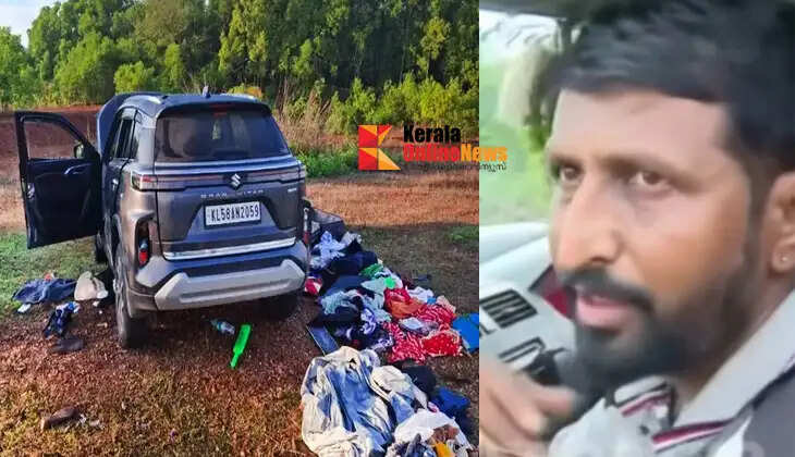 Car found abandoned, smashed and damaged in an empty lot in Kannur's Pilathara; Owner says he had given the vehicle to a friend