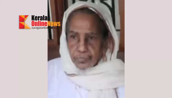 V.N. Hajira passed away in Valapattanam, Kannur.