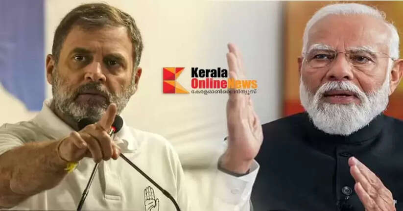 Rahul Gandhi and modi