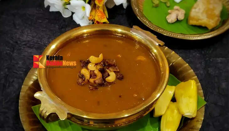 chakkapradaman