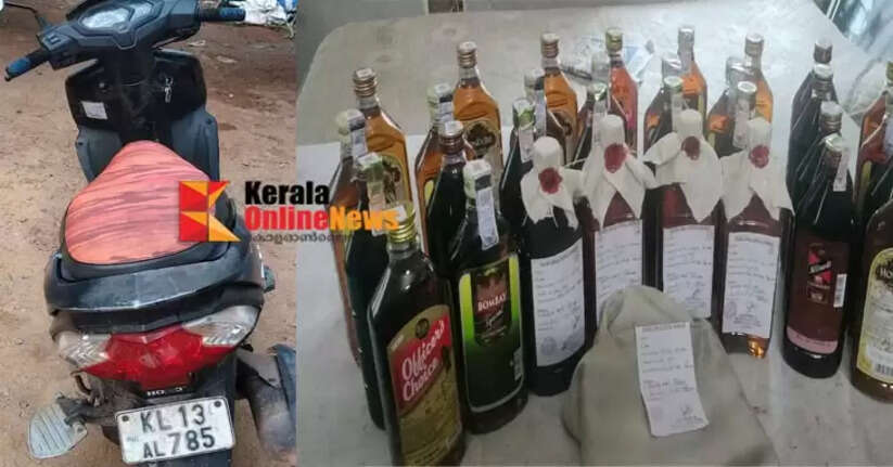 A young man was arrested with 16 liters of foreign liquor while smuggling it on a scooter in Putiyatheru.