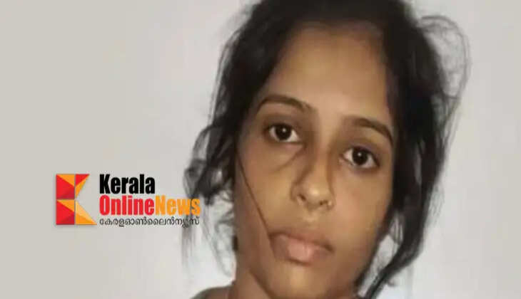 KEERTHANA