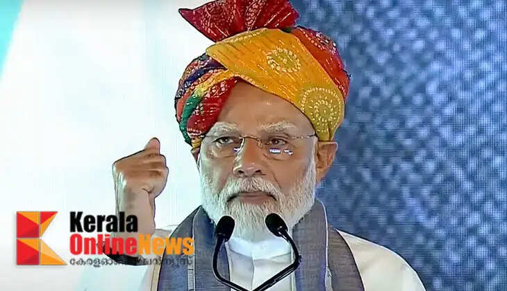Those who leaked question papers will be put in jail; Prime Minister says government is committed to protecting the interests of students and ensuring transparency in exams