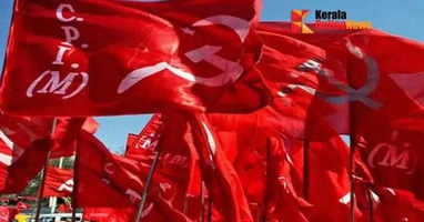 cpim