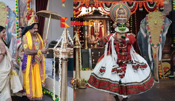 The Onam celebrations at the London Guruvayurappan Temple concluded in an atmosphere of deep devotion.