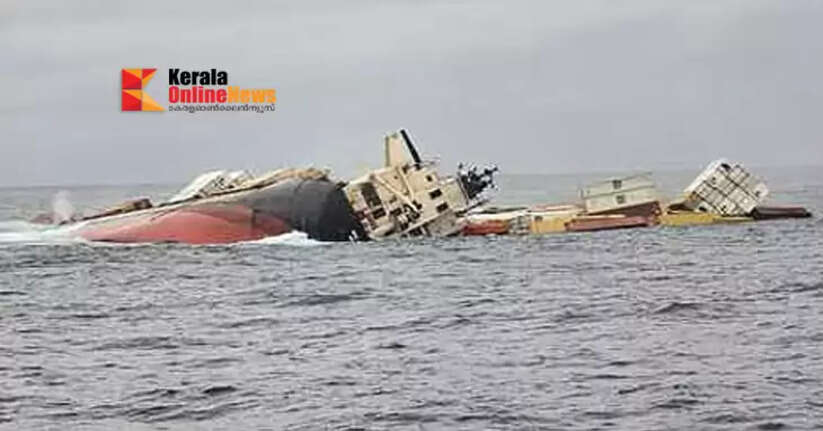 MSC LSA-3 sinking in the Arabian Sea: Order to arrest another ship