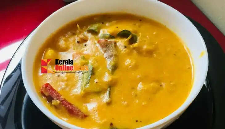 kappa Curry