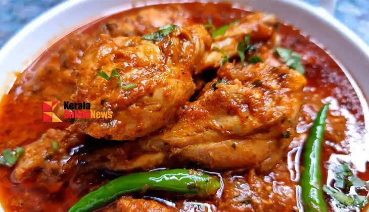 tomato chicken curry