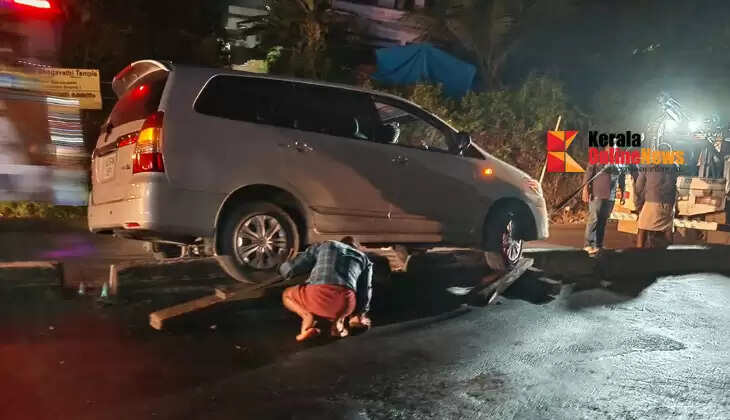 A car lost control and crashed into a divider near a petrol pump in Valapattanam, Kannur