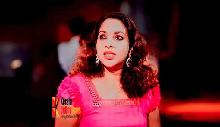 remya
