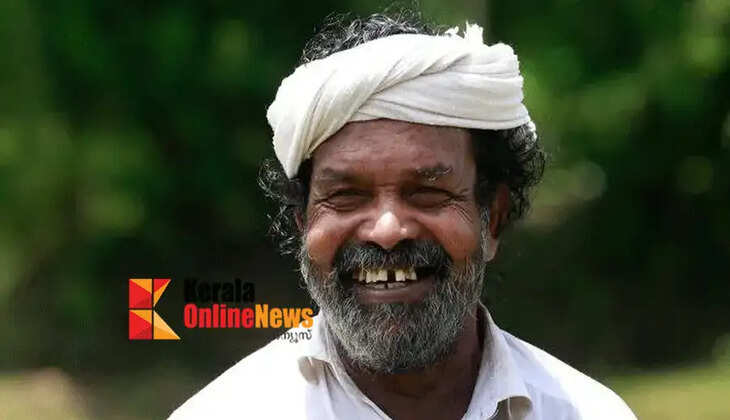 Padma Shri Cheruvayal Raman passes away; Wayanad's 'Nellachchan' bids farewell