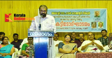 Committed to education for all: Minister V Sivankutty