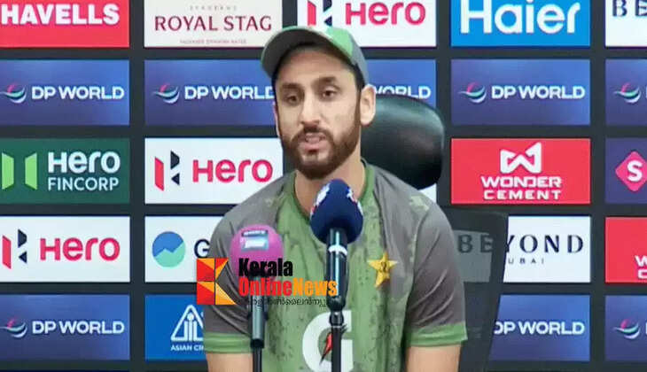 If you ask me to play against India, I will play, if you ask me not to play, I will not play; Pakistan captain reacts to government's announcement that he will not play against India