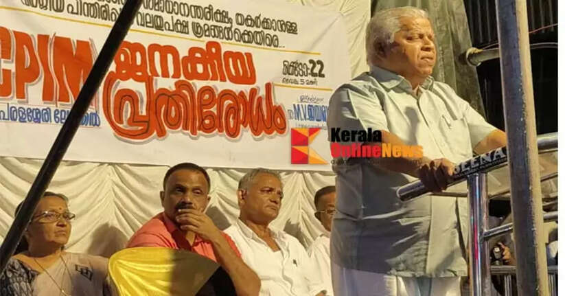 MV Jayarajan says RSS members should not be allowed in temples