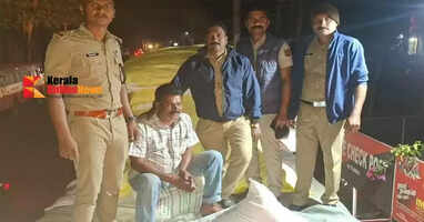 Four and a half tons of banned tobacco products seized in Muthanga