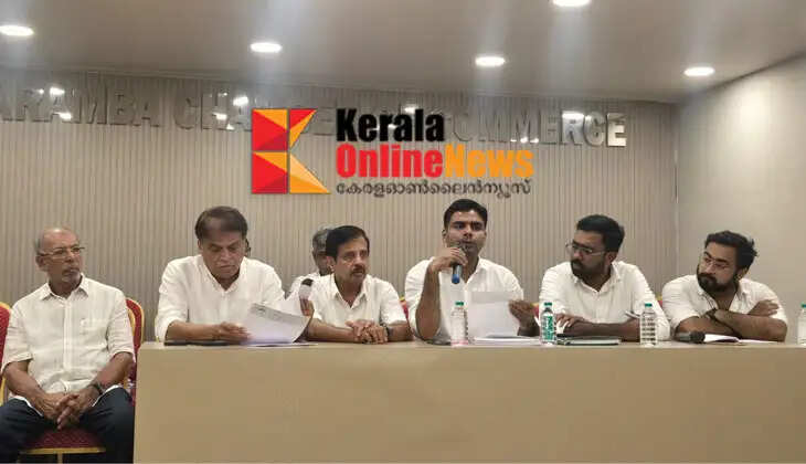 New venue for business and social events; Taliparamba Chamber of Commerce office and conference hall ready