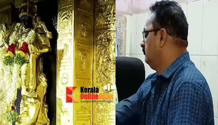 Sabarimala gold robbery case; Former executive officer Sudheesh Kumar granted bail