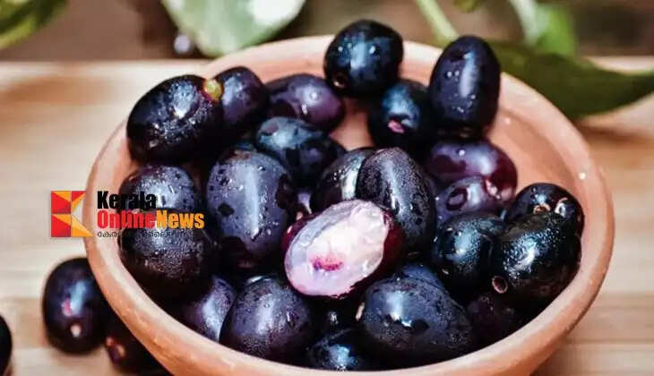 Jamun 