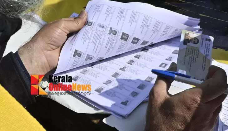 63.17 percent polling completed in Thrissur district till 3 pm
