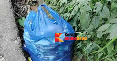 Those who threw garbage at Kottiyoor Pal churam were found and find