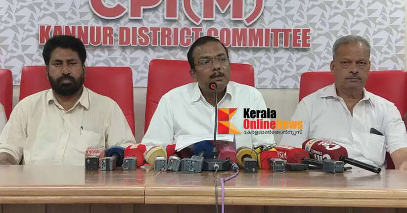 LDF seat allocation for Kannur district panchayat completed: CPM to contest in 16 seats