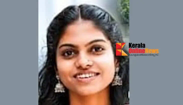 A bride-to-be was found dead in Payyannur after jumping into the river.