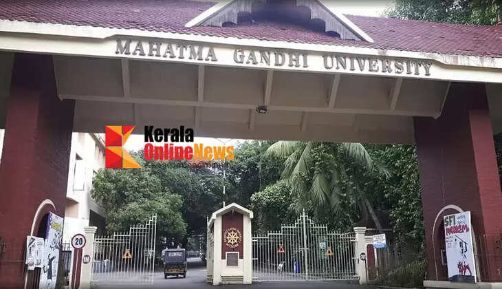 mg university