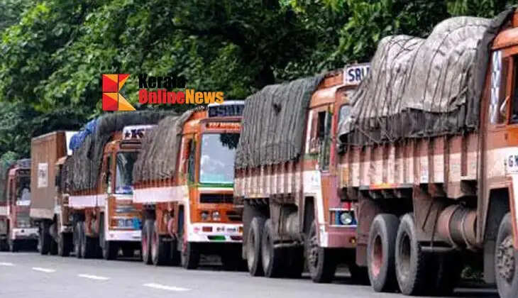 Goodsvehicles