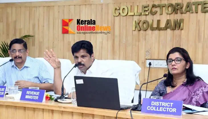 A P Anil Kumar