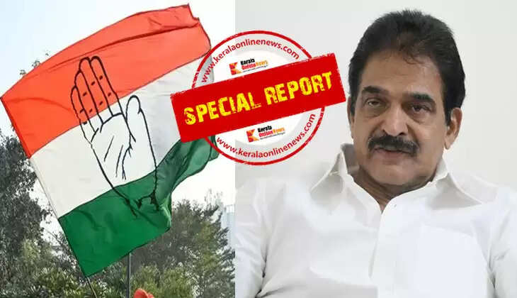 KC Venugopal with 'hundred seat' agenda; Crucial moves at KPCC Leadership Summit