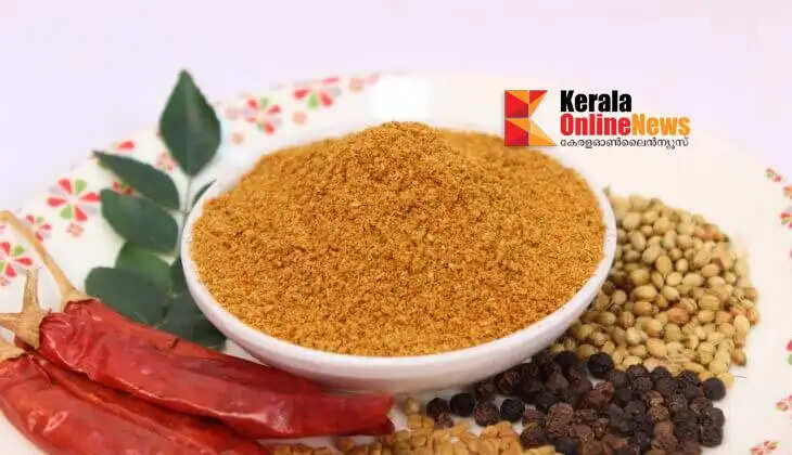sambar powder