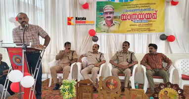Staff Recreation Club bid farewell to Taliparamba Fire Station Officer Premarajan Kakadi