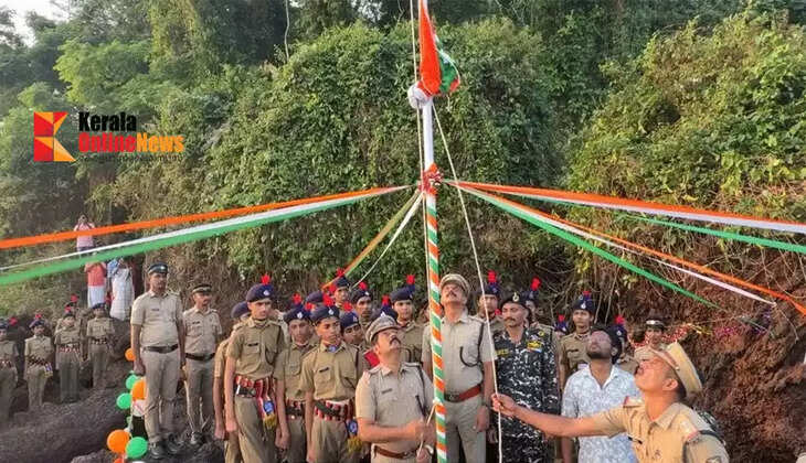 The Indian flag was hoisted at Dharmadam in Kannur as a symbol of respect